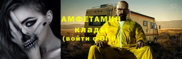 кокаин колумбия Абдулино