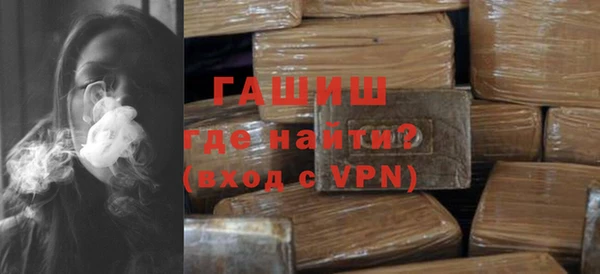 2c-b Абинск