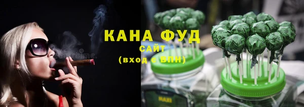 таблы Абаза