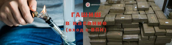 таблы Абаза