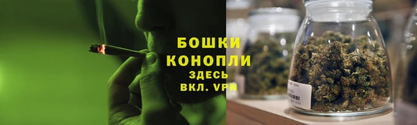 кокаин колумбия Абдулино