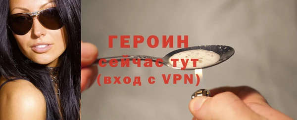 кокаин колумбия Абдулино