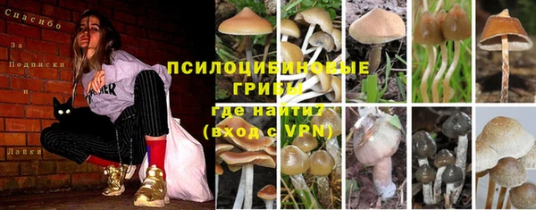 кокаин колумбия Абдулино