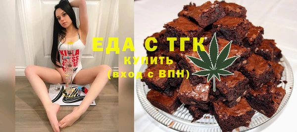 кокаин колумбия Абдулино
