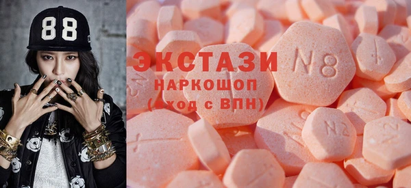 2c-b Абинск