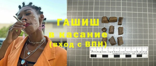 mdpv Алексин