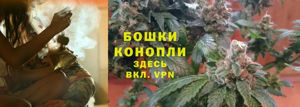 кокаин колумбия Абдулино