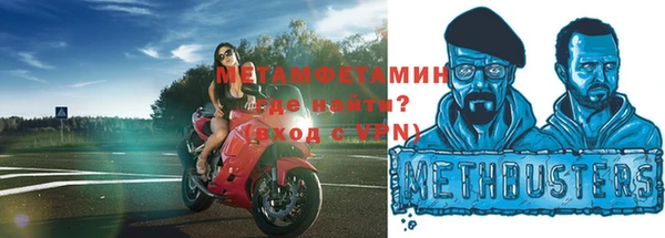 кокаин колумбия Абдулино