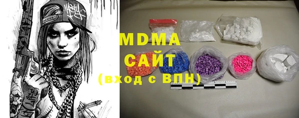 mdpv Алексин